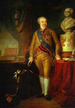 Portrait of Prince A. B. Kurakin